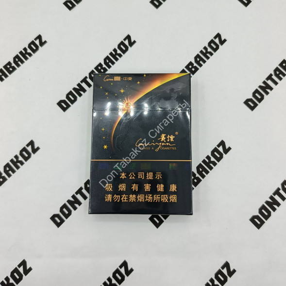 Китайские сигареты Guiyan (Гуян) микс