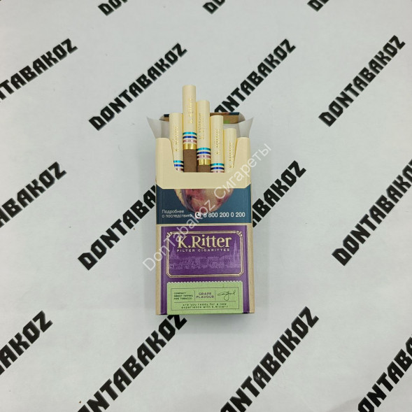 Сигареты К.Риттер Компакт Виноград (K.Ritter grape flavour) микс