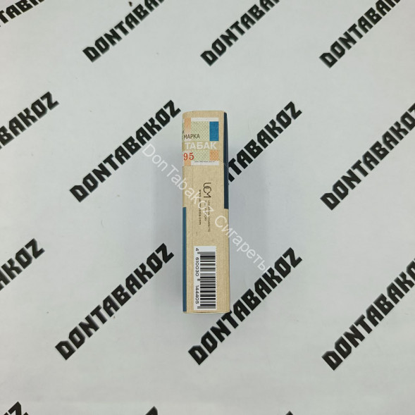 Сигареты К.Риттер Компакт Виноград (K.Ritter grape flavour) микс