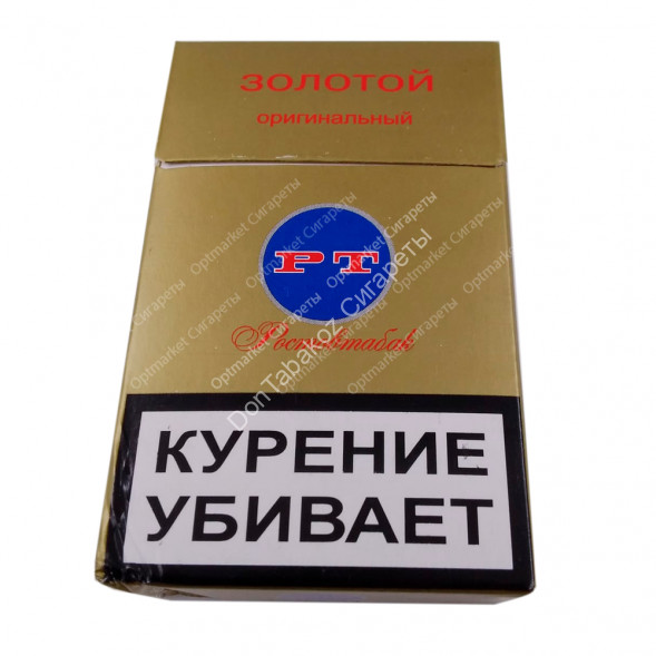 Сигареты RT Золотой оптом