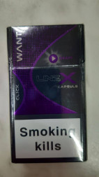 Сигареты Line X QS (компакт) с кнопкой Grape оптом