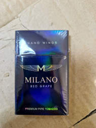 Сигареты Милано (Milano) Red Grape (синие) оптом