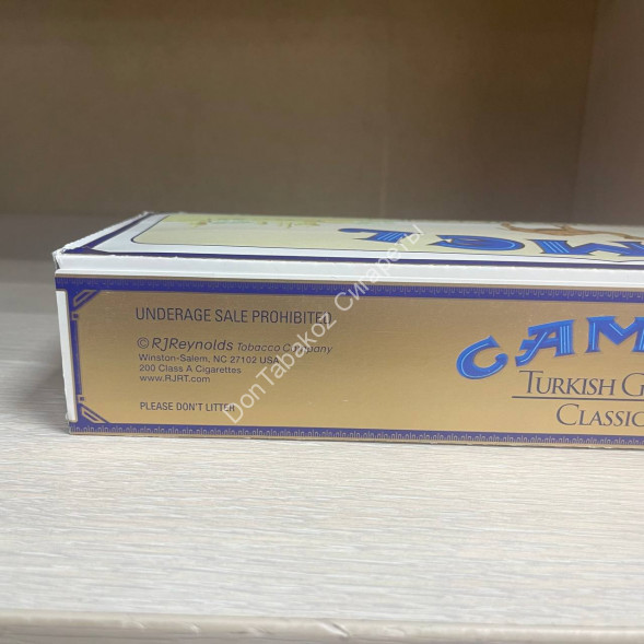 Сигареты Кэмел (Camel) Gold Classic Оригинал США Оптом