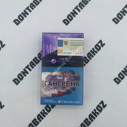 Сигареты Мальборо (Marlboro) Vista Compact Дубль Оптом