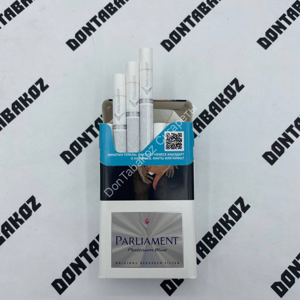 Сигареты Парламент (Parliament) Platinum Blue Оригинал Оптом
