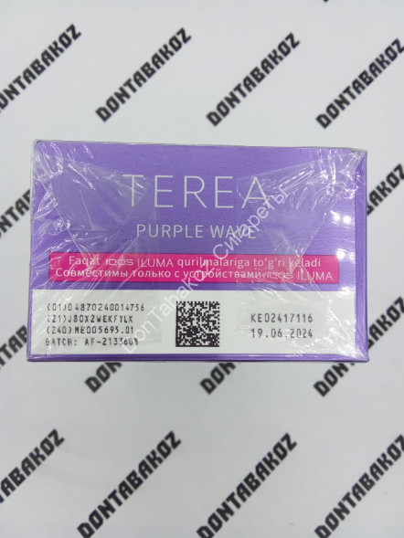 Стики Terea Purple Wave Узбекистан Оптом
