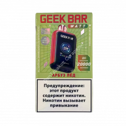 Электронная сигарета Geek Bar 20000 Арбуз Лед 20мг ОПТОМ   