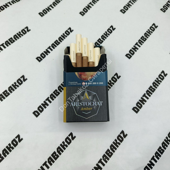 Сигариллы Aristocrat Amber (Аристократ Ваниль) оптом