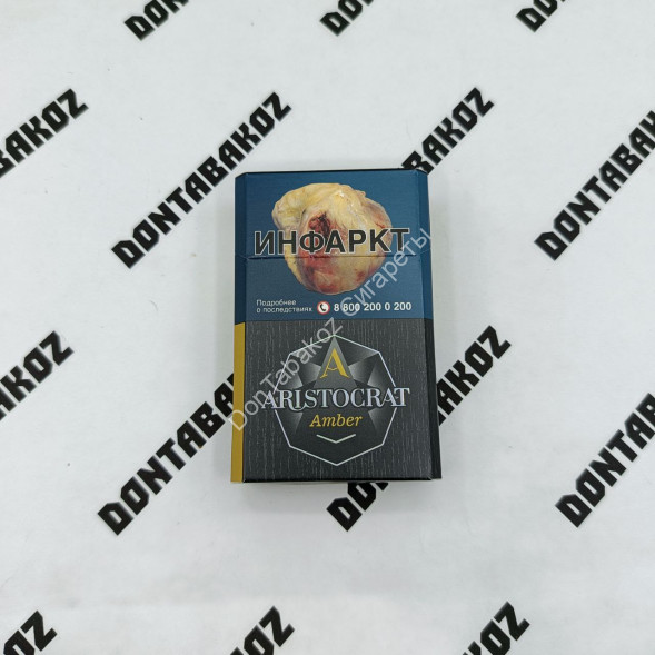 Сигариллы Aristocrat Amber (Аристократ Ваниль) оптом