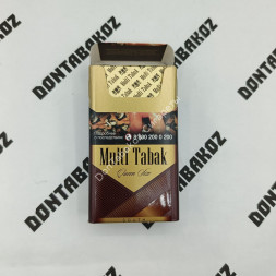 Сигареты Мульти Табак (Multi Tabak) компакт Армения оптом