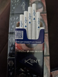 Сигареты Кент (Kent) Crystal Blue оптом