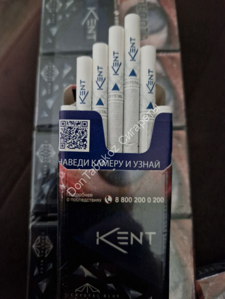 Сигареты Кент (Kent) Crystal Blue оптом