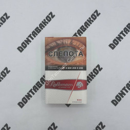 Сигареты Ротманс (Rothmans) Red KingSize Дубль Акциз Оптом