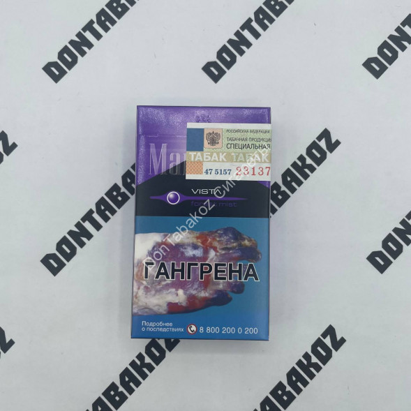 Сигареты Мальборо (Marlboro) Vista Compact Дубль Микс