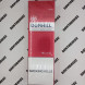 Сигареты Данхил (Dunhill) Red Duty Free Швейцария Оптом