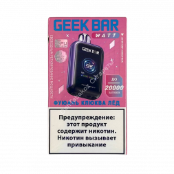 Электронная сигарета Geek Bar 20000 Клюква Лед 20 мг ОПТОМ    
