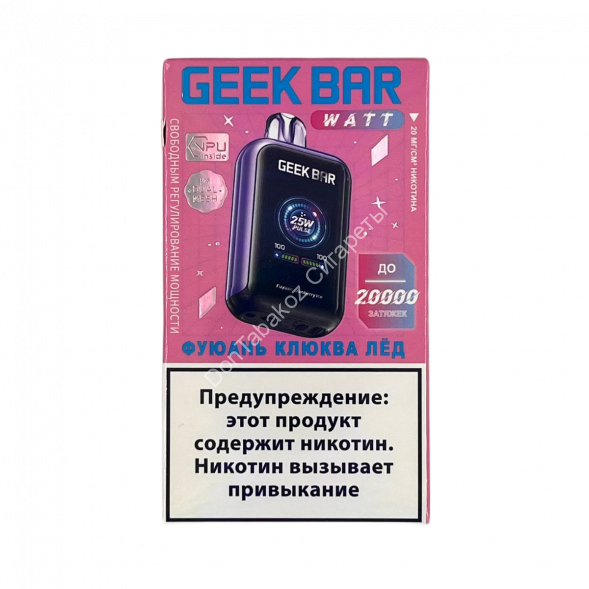 Электронная сигарета Geek Bar 20000 Клюква Лед 20 мг ОПТОМ    