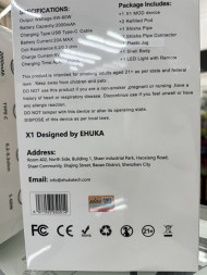 Электронный кальян Ehuka X1 (Черный) с возможностью менять подсветку 2000 mAh оптом