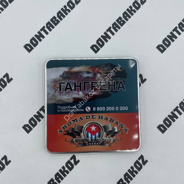 Сигариллы Aroma de Habana Cherry оригинал Оптом