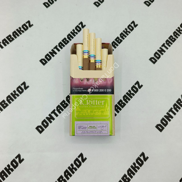 Сигареты К.Риттер Компакт Дыня (K.Ritter Melon Compact) оптом