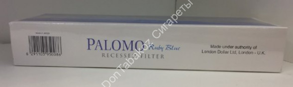 Сигареты PALOMO оптом