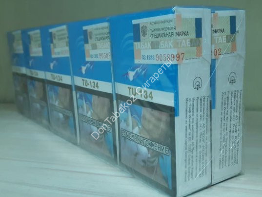 Сигареты TU-134 темный оптом