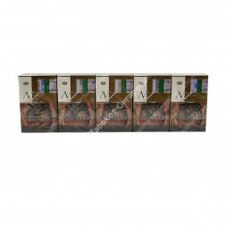 Сигареты NZ 8 МИКС