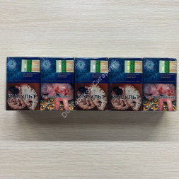 Сигареты Кент (Kent) Switch KS Оригинал Оптом