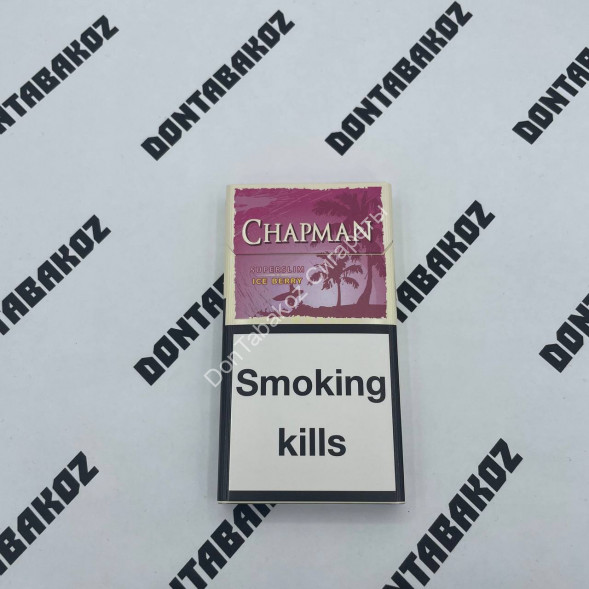 Сигареты Chapman Ice Berry SuperSlim Оптом