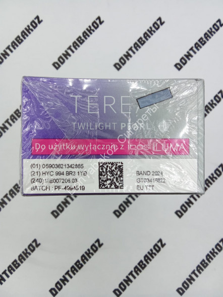 Стики Terea Twilight Pearl Польша Оптом