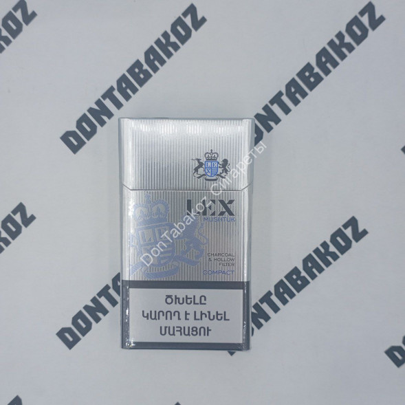 Сигареты Lex Армения Оптом