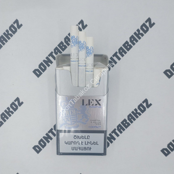 Сигареты Lex Армения Оптом