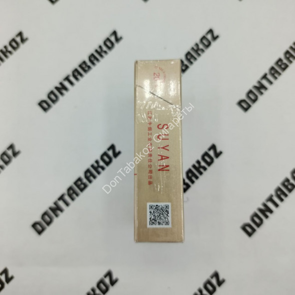 Китайские сигареты SUYAN (Суян) оптом