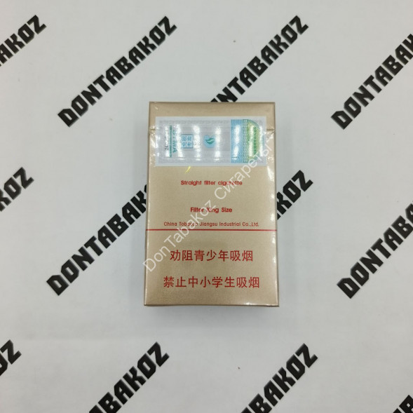 Китайские сигареты SUYAN (Суян) оптом