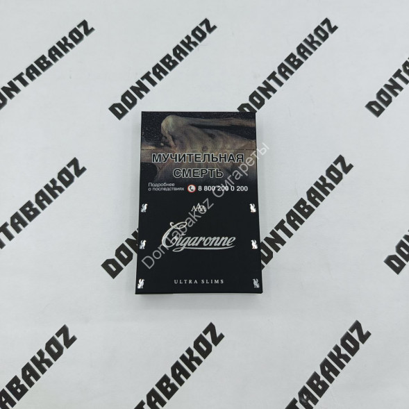 Сигареты Cigaronne Ultra Slims Black nano микс