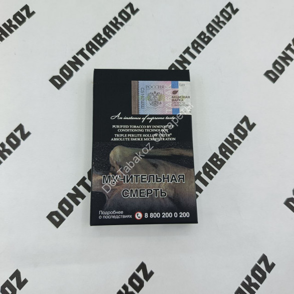 Сигареты Cigaronne Ultra Slims Black nano микс