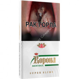 Сигареты Корона Super Slims Menthol Оптом