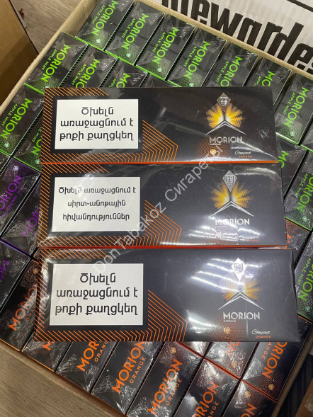 Сигареты Morion compact capsule orange Микс