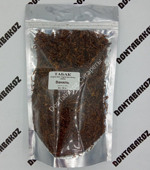 Сигаретный Табак Ваниль 5% 100 г