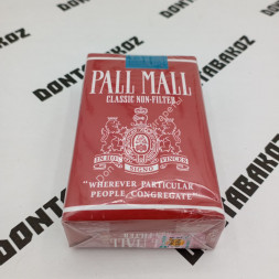 Сигареты Pall&Mall Classic Non-Filter Оригинал США Микс