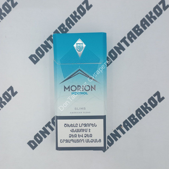 Сигареты Morion Menthol Армения Оптом