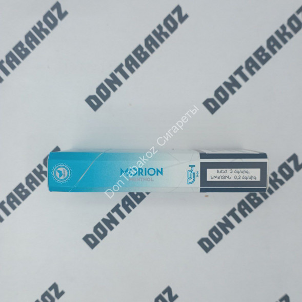 Сигареты Morion Menthol Армения Оптом