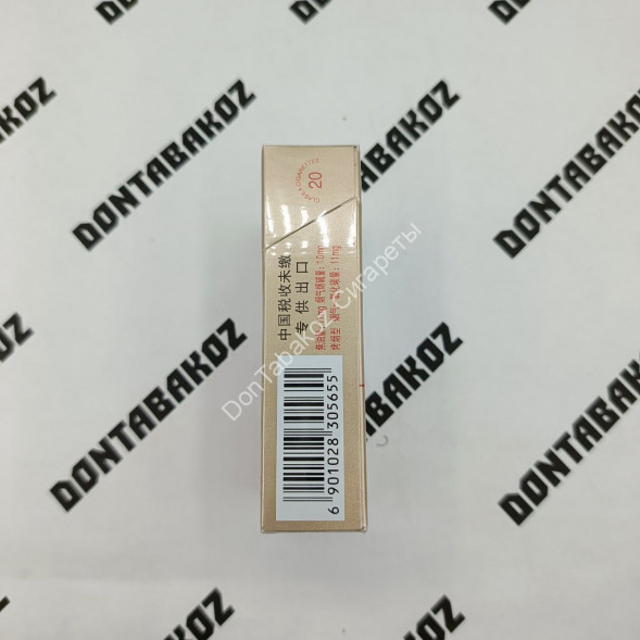 Китайские сигареты SUYAN (Суян) микс