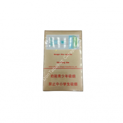 Китайские сигареты SUYAN (Суян) микс