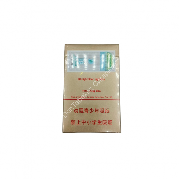 Китайские сигареты SUYAN (Суян) микс