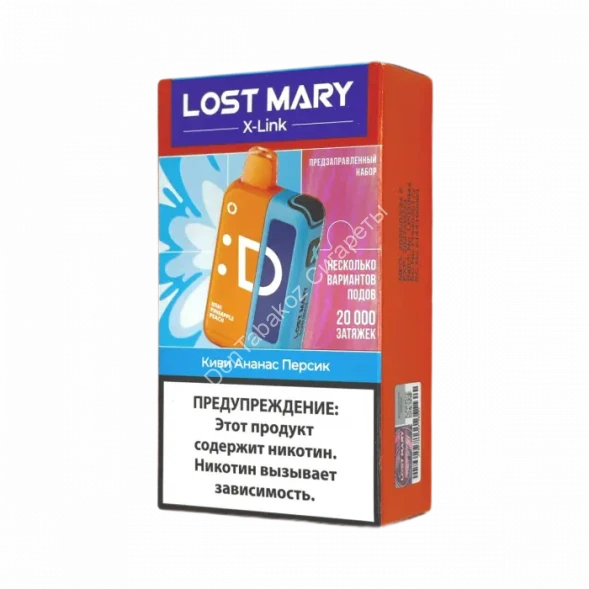Электронная сигарета  Lost mary  x link 20000 Киви, ананас, персик  оптом 