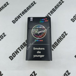 Сигареты Regina Demi Cherry Grape Orange (Регина Вишня, Виноград, Апельсин) Compact микс