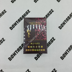 Китайские сигареты Harmonization (Гармонизация) микс