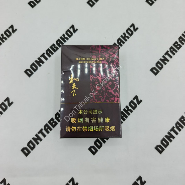 Китайские сигареты Harmonization (Гармонизация) микс