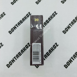 Китайские сигареты Harmonization (Гармонизация) микс